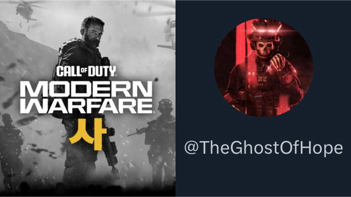 Activision demanda a insider por filtraciones de Call of Duty