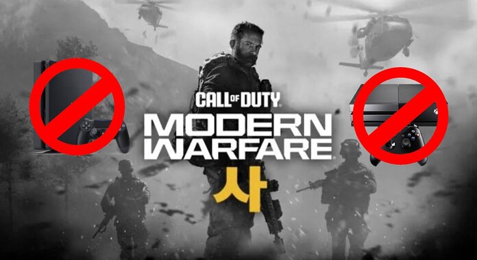 Modern Warfare 4 no llegará a PS4 o Xbox One afirma Activision