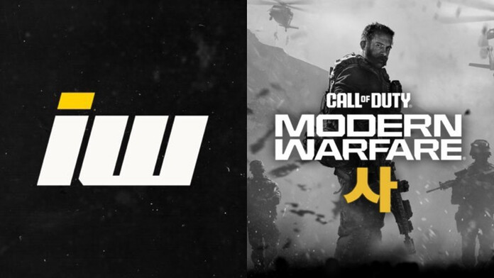 Infinity Ward confirma desarrollo del 'Modern Warfare definitivo'