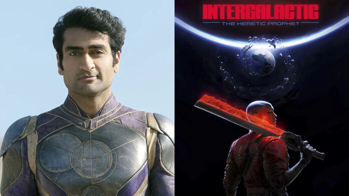 Kumail Nanjiani cree que Intergalactic saldrá en 2028
