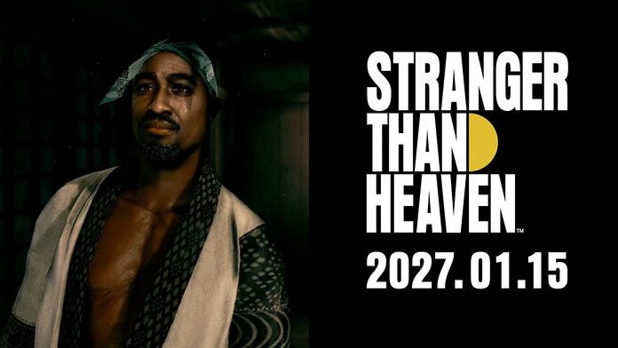 Stranger Than Heaven confirma la aparición de Tupac