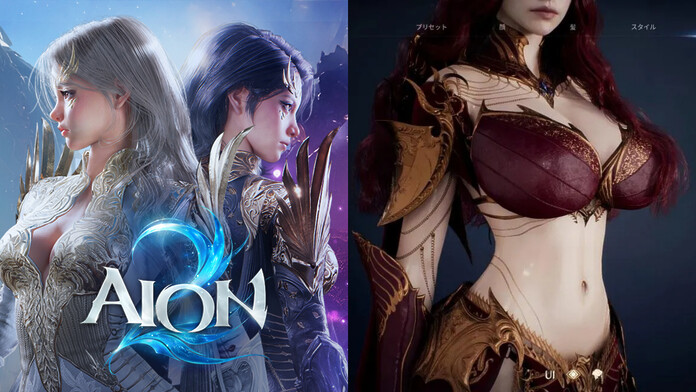 Interfaz del creador de personajes de Aion 2 junto a los deslizadores de personalización física