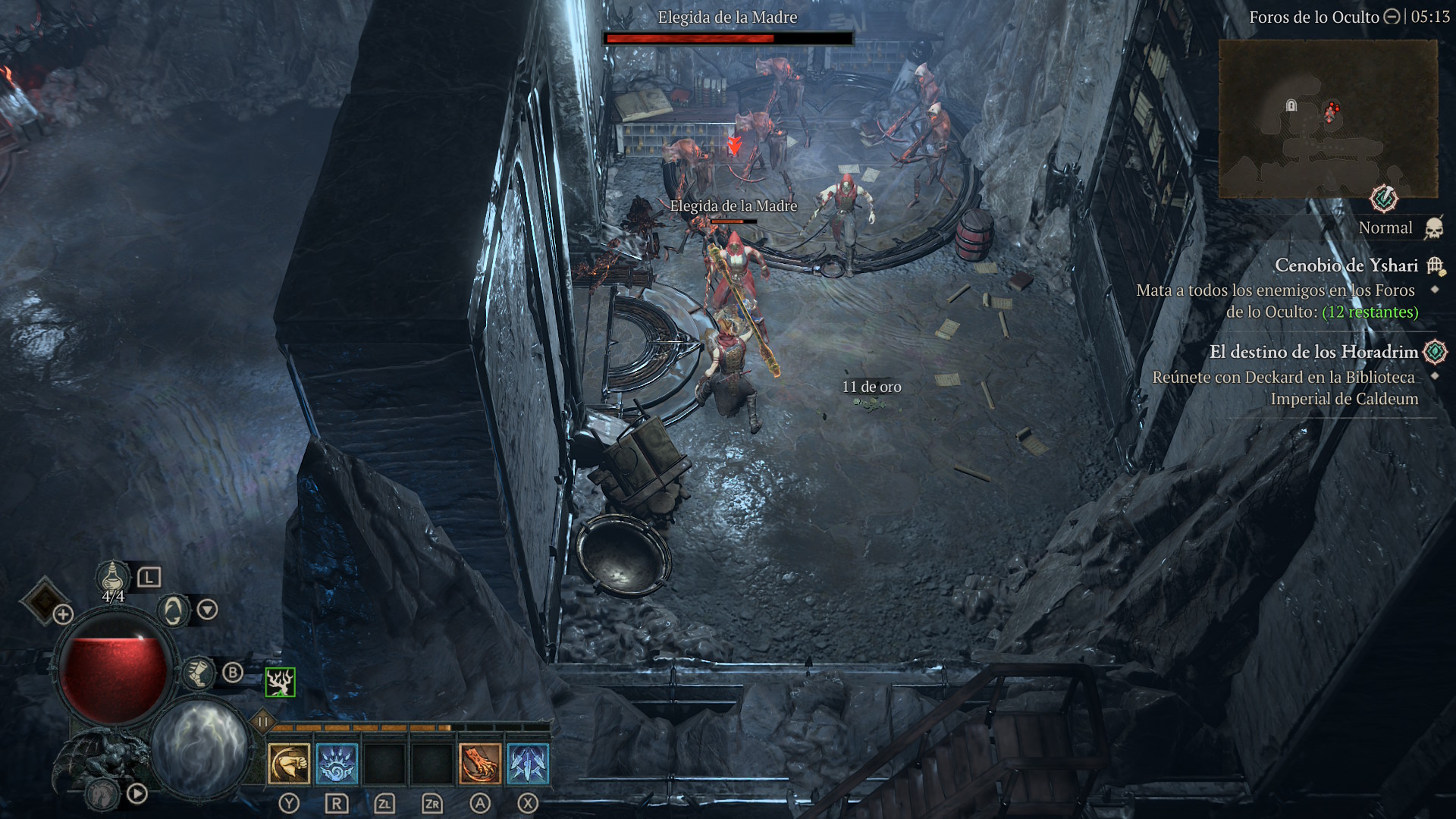 Ahora las builds son más accesibles.